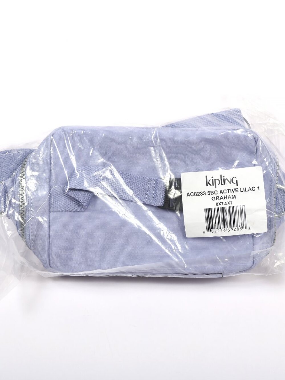 Kipling Graham Lunch Bag Active Lilac Insulated Crossbody NWT Monkey AC8233 - Picture 7 of 7